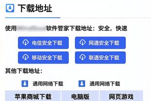 凯恩心里苦？拜仁已无缘德超杯、德国杯冠军，联赛又落后5分